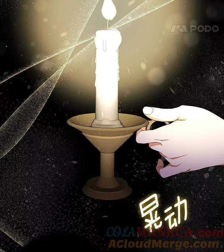 29.温暖的水21