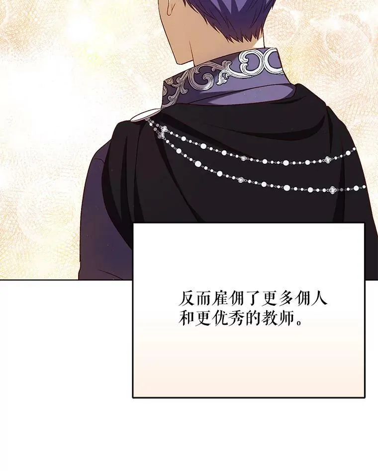 26.变故102