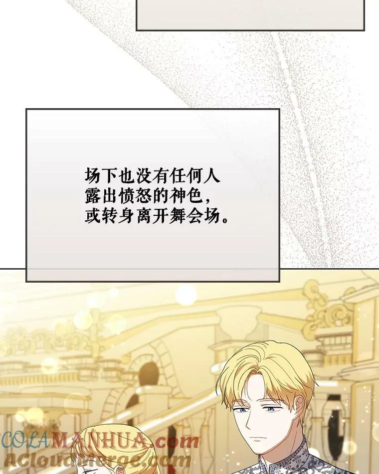 22.中计40