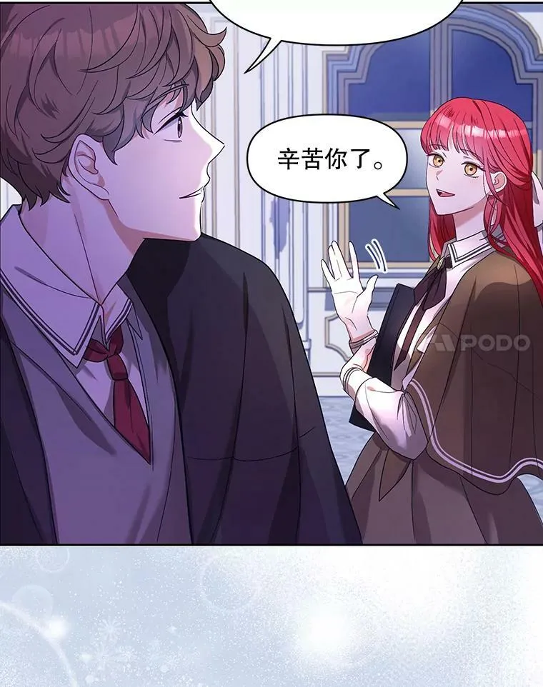 1.他可以正常说话了38