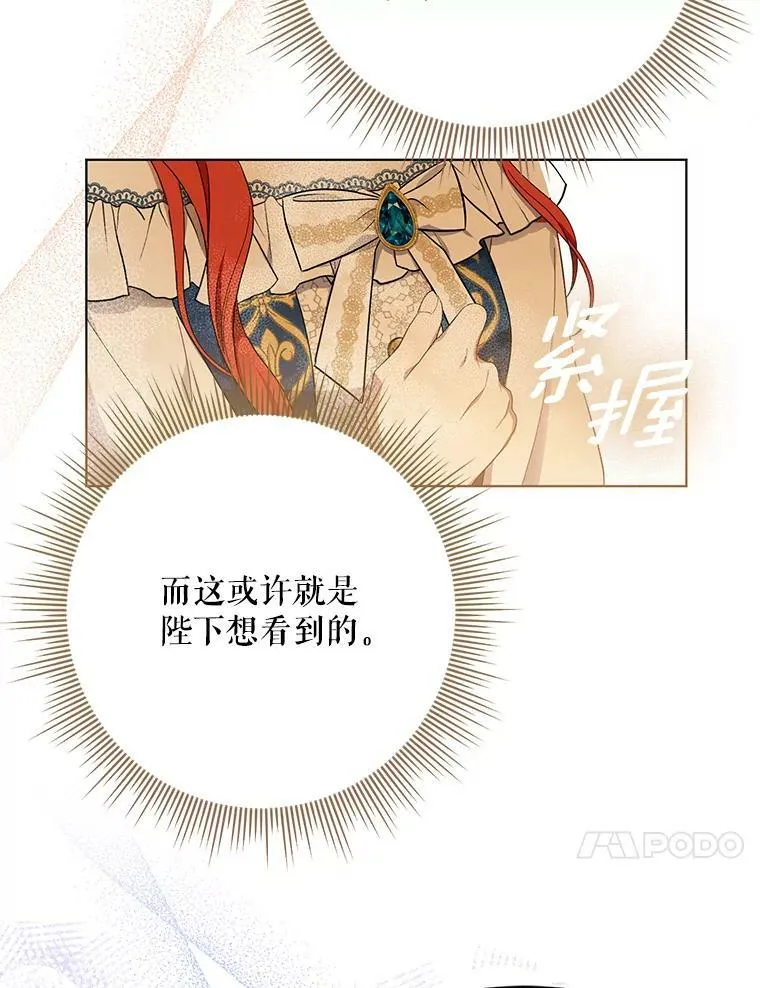 22.中计23