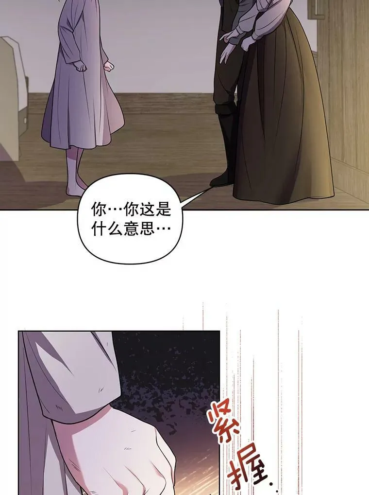 6.逃跑62