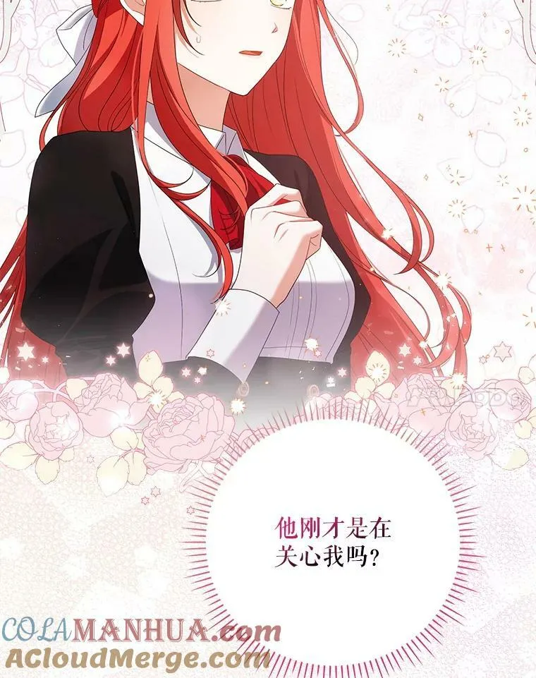 39.未婚妻40