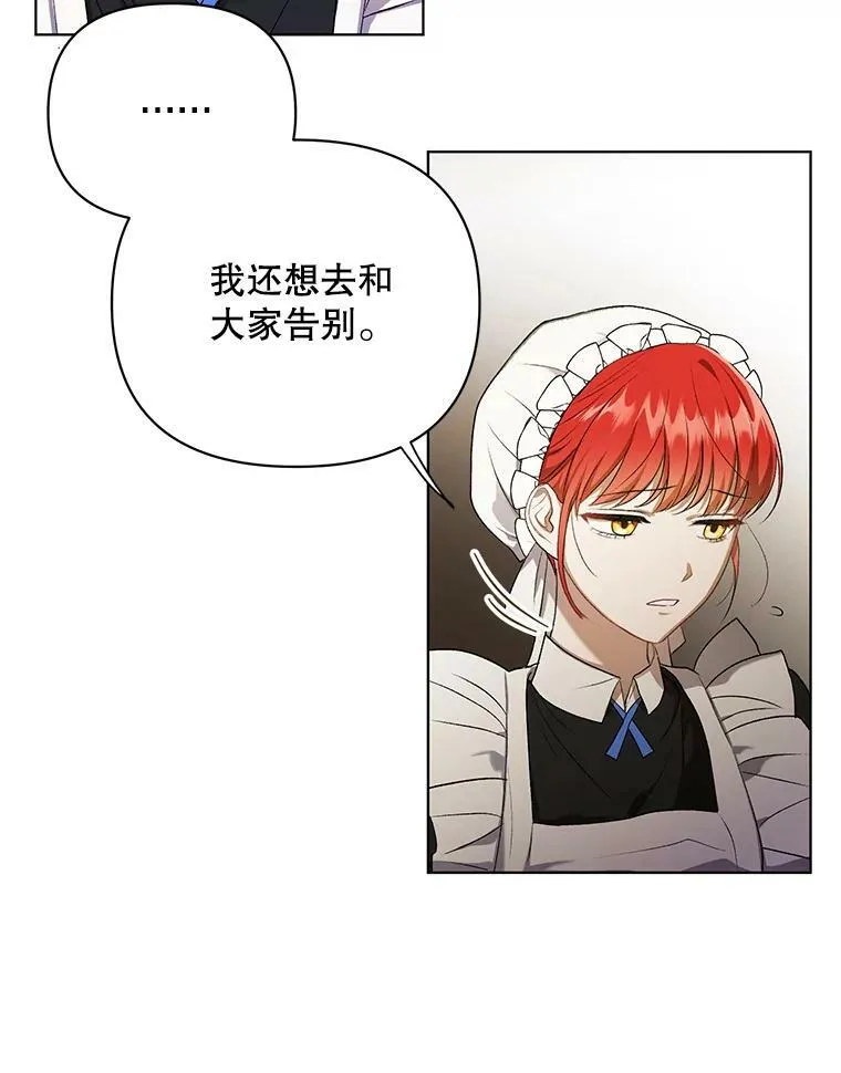 11.前往宫殿22