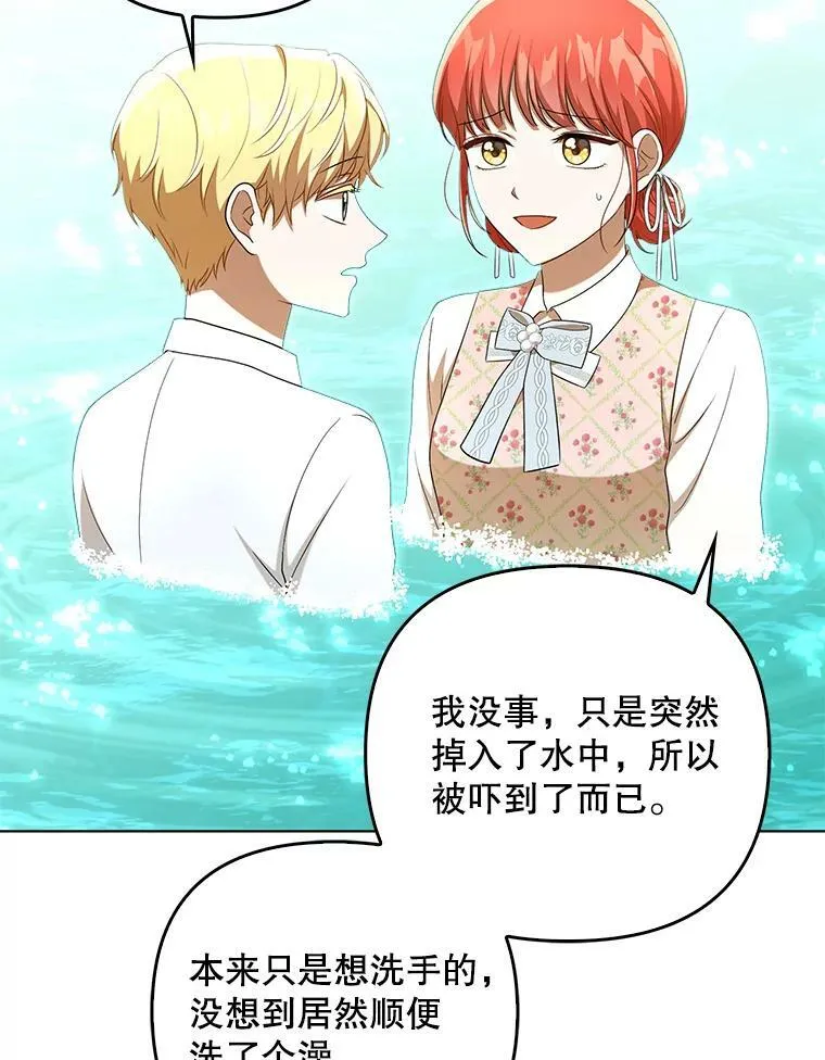 30.净化14
