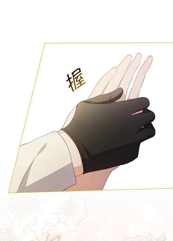 第62话115
