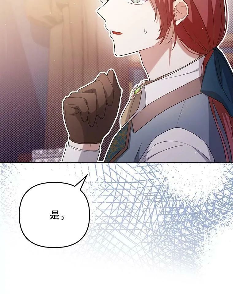 46.不想离开89