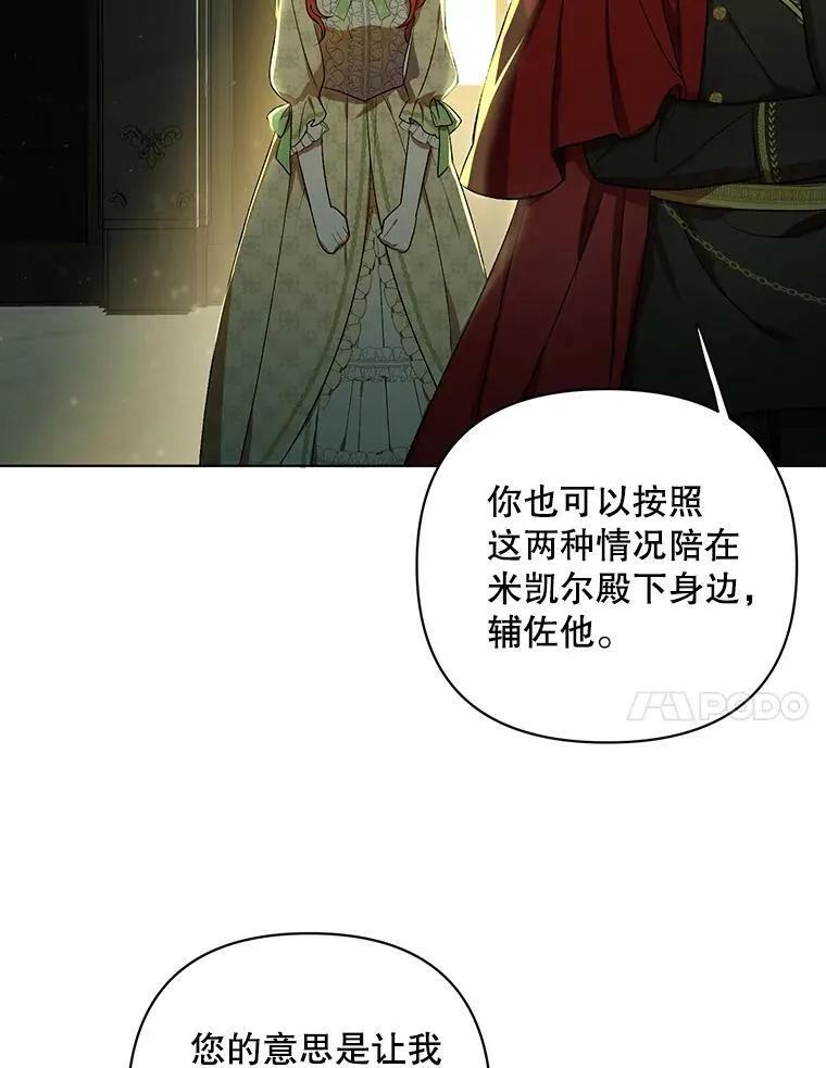 15.翻译器93