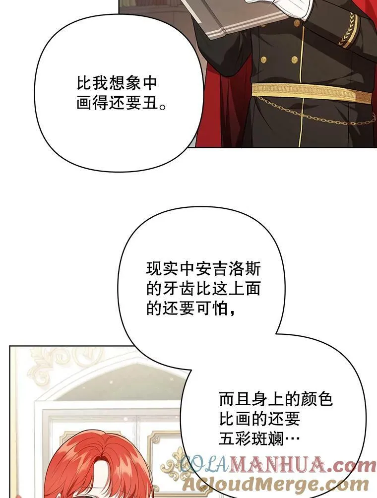 17.自责18