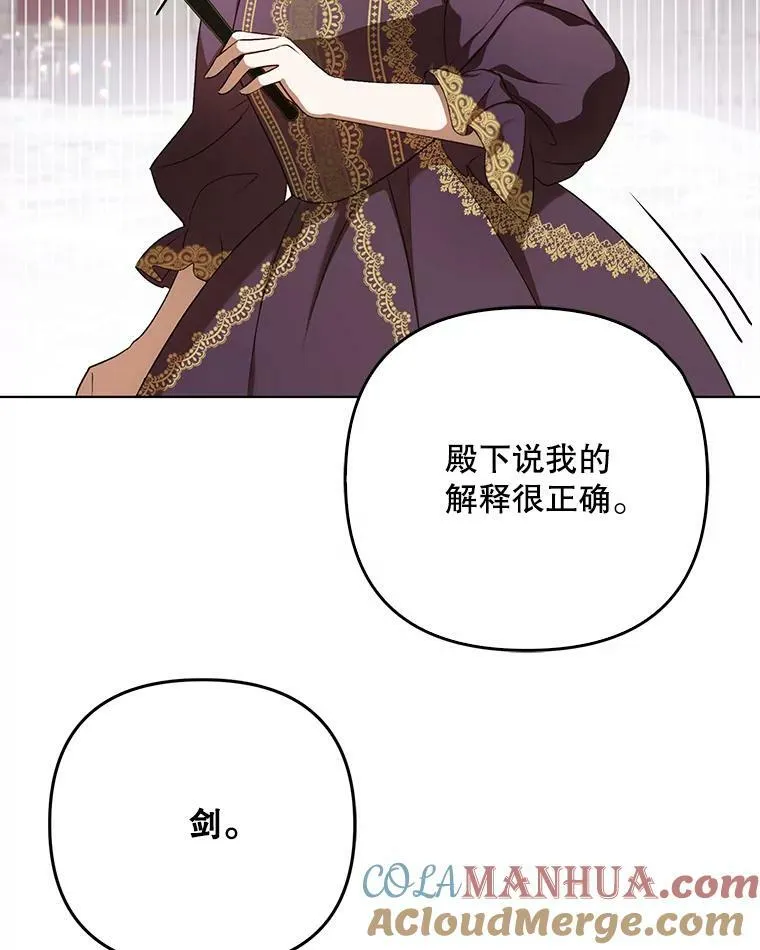 24.挺身而出75