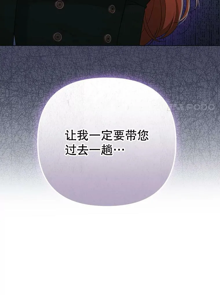 37.麻烦6