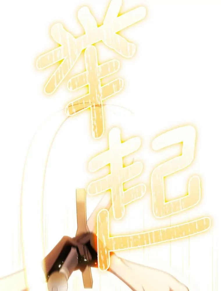 48.刺杀（本季完）54