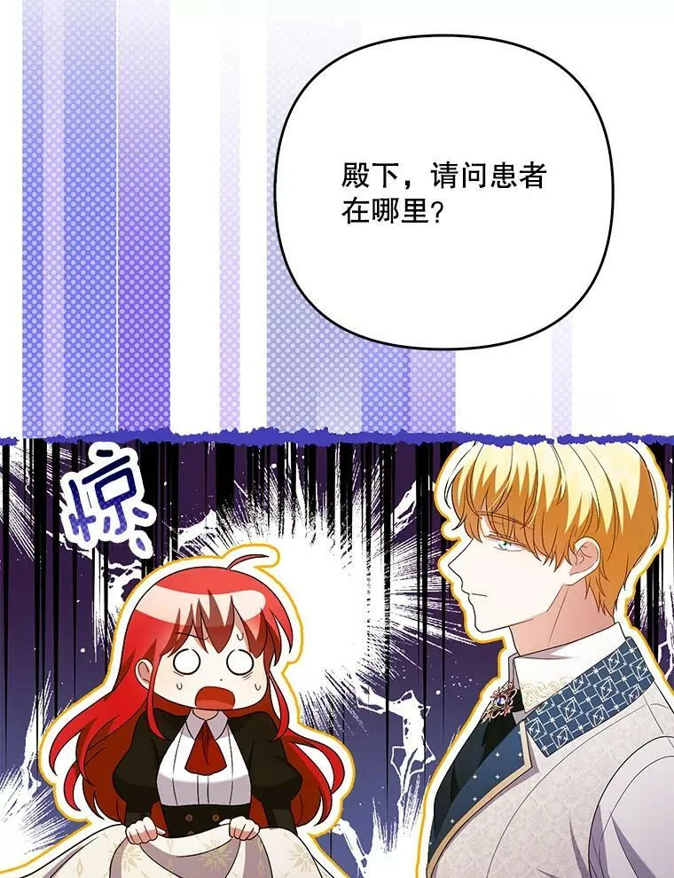 46.不想离开63