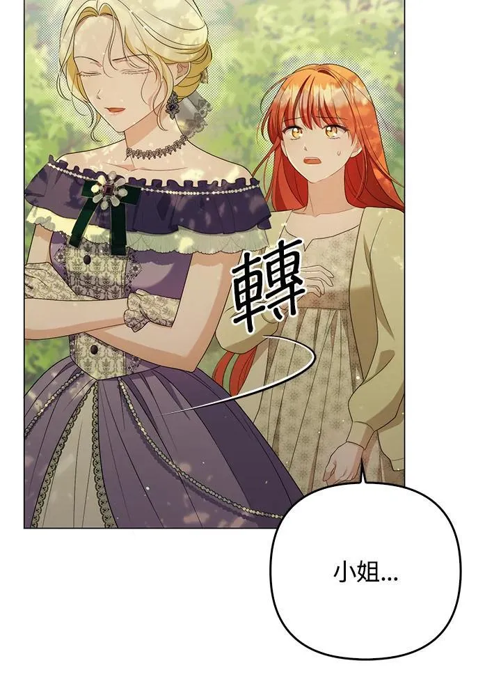 第49话78