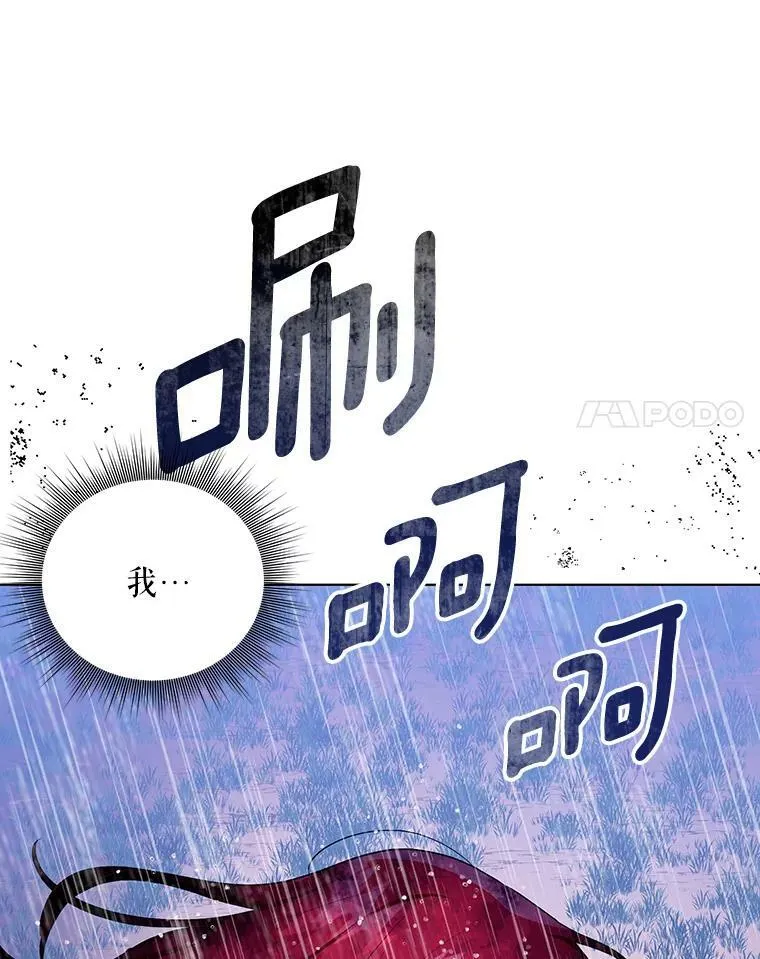 5.反抗47