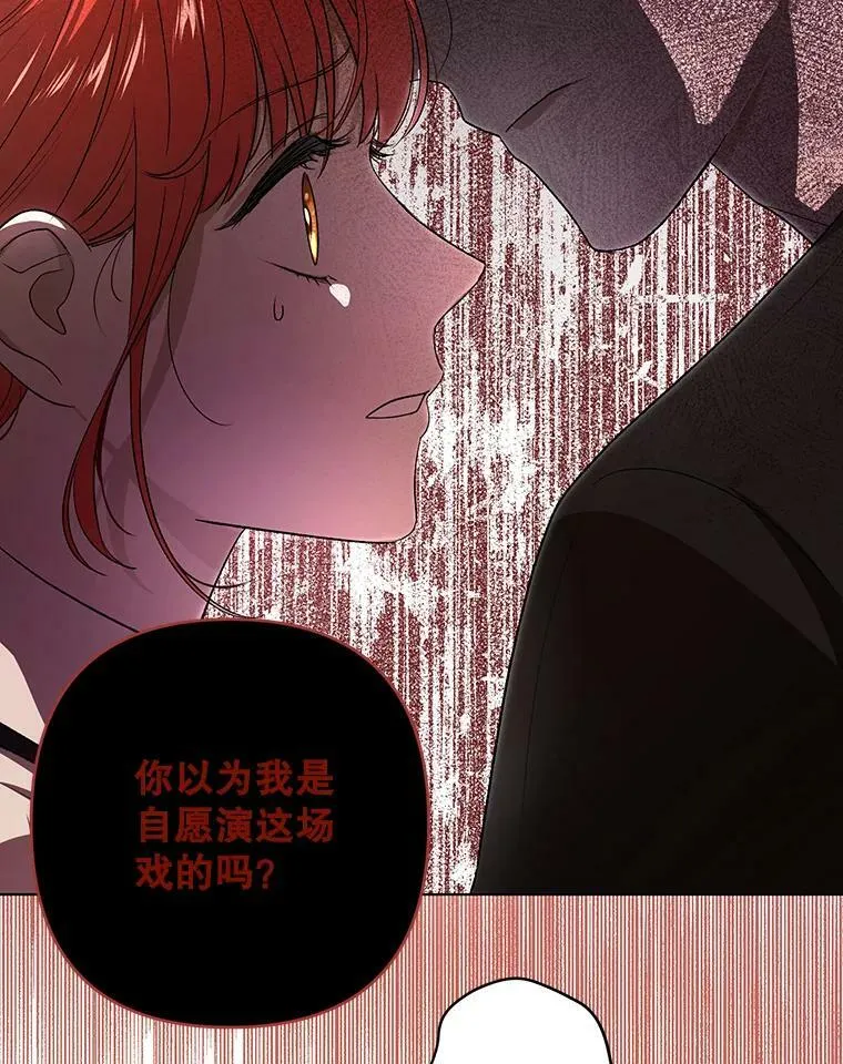 11.前往宫殿14