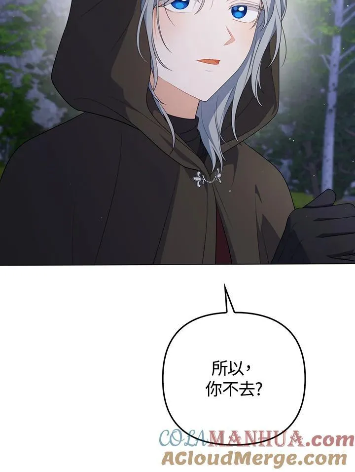 第65话112