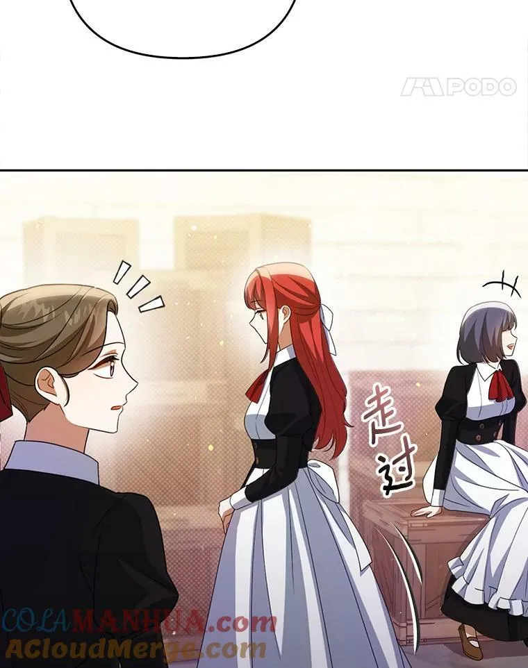 38.订婚48
