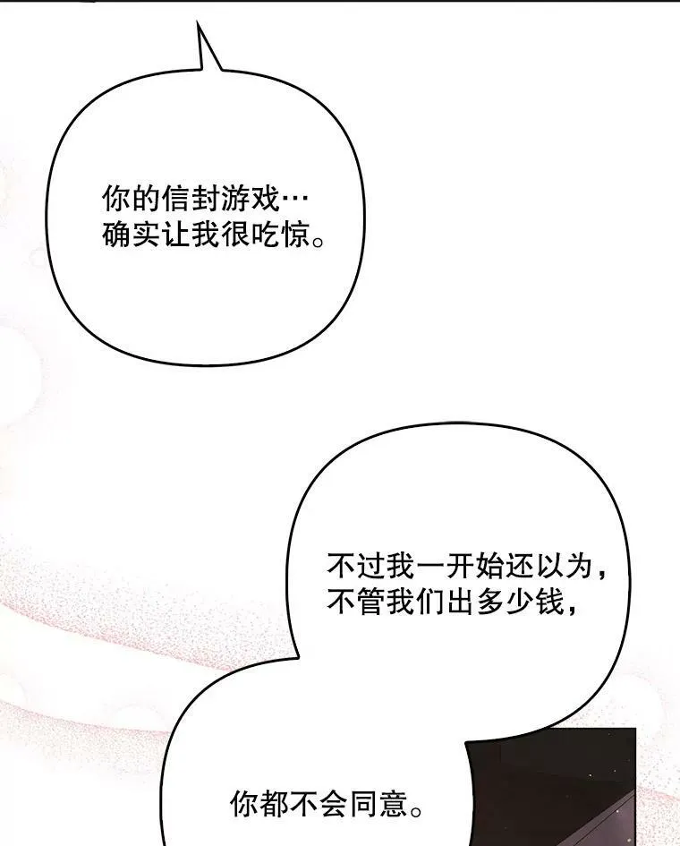41.教学33