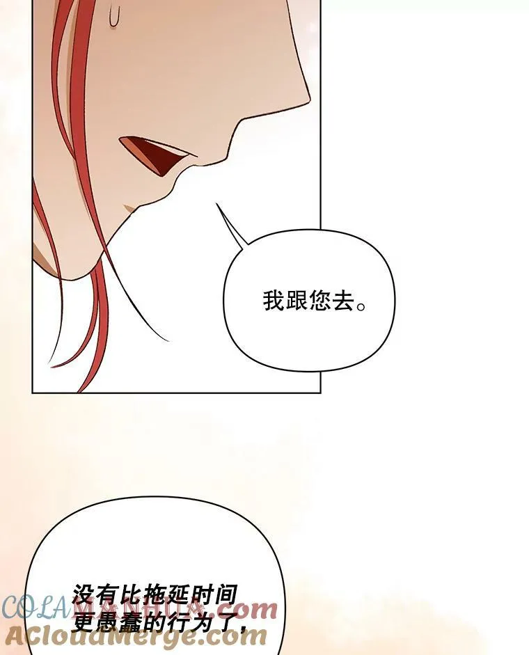 10.远房亲戚？80