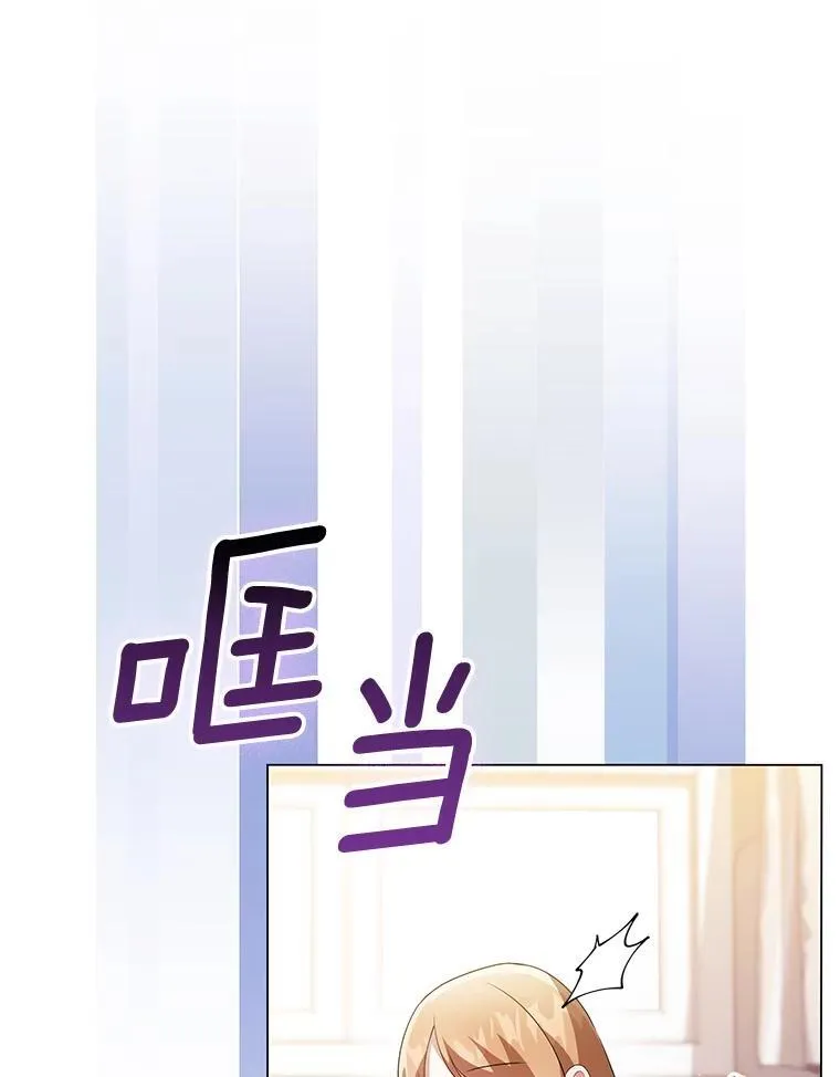 48.刺杀27