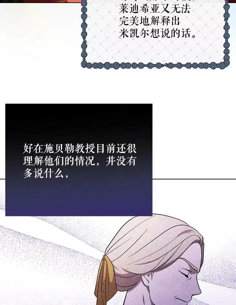 18.一辈子101