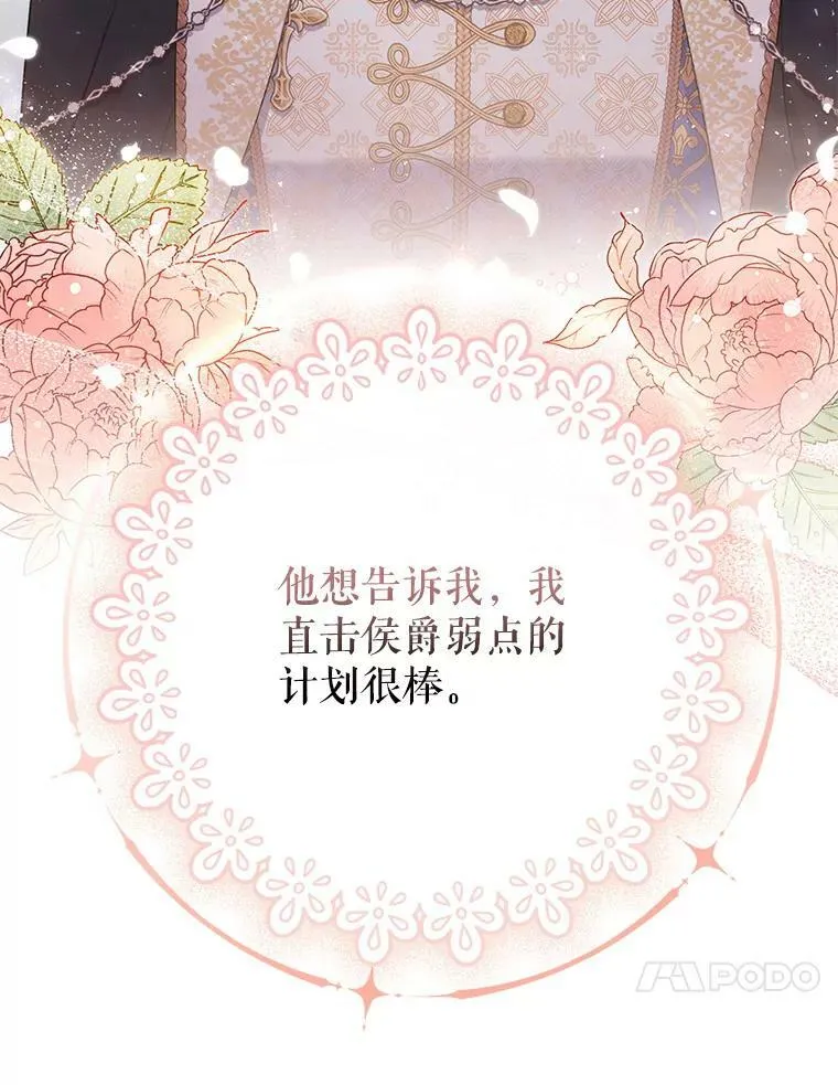 43.进步9