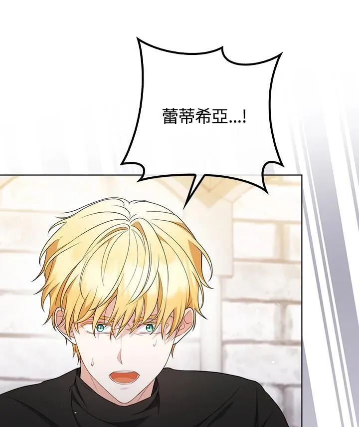 第51话41