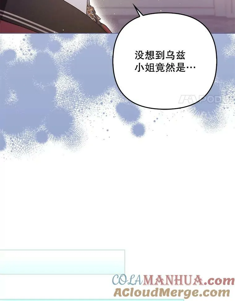 47.恋人64