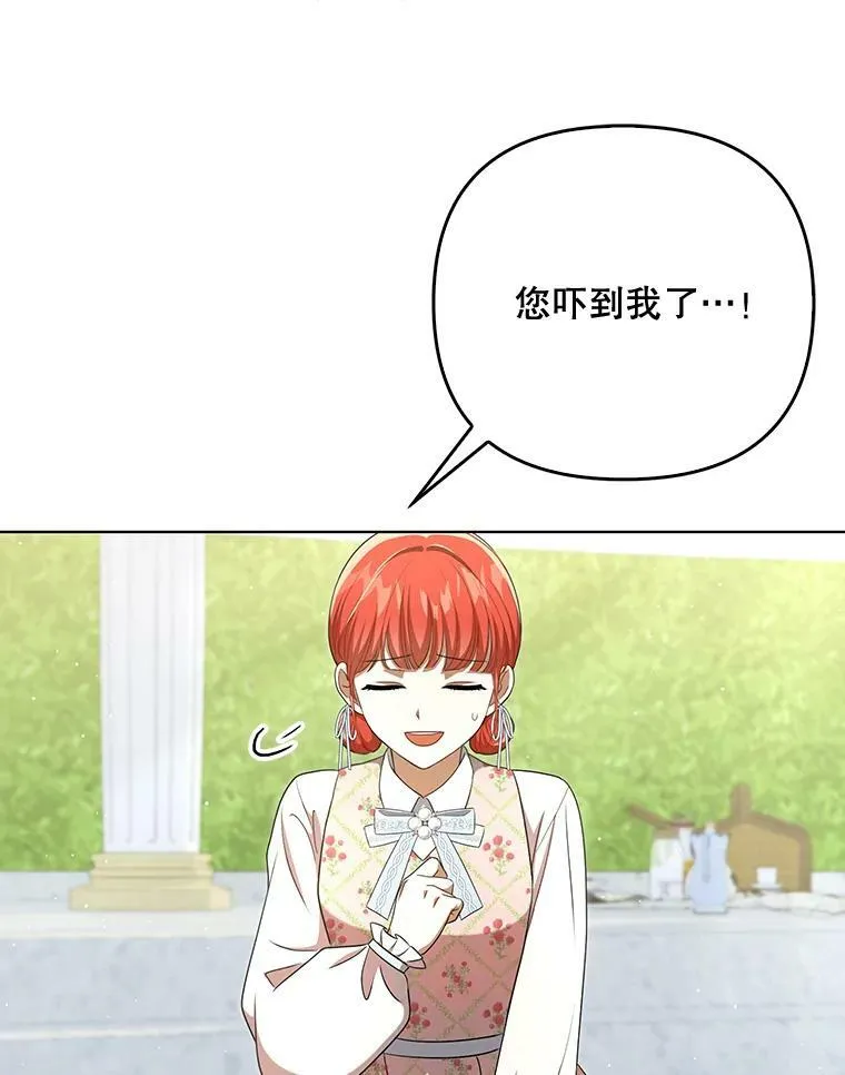 29.温暖的水76