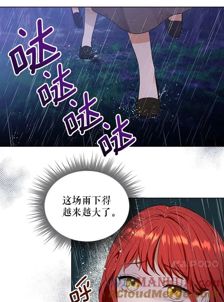 3.温暖的小孩27