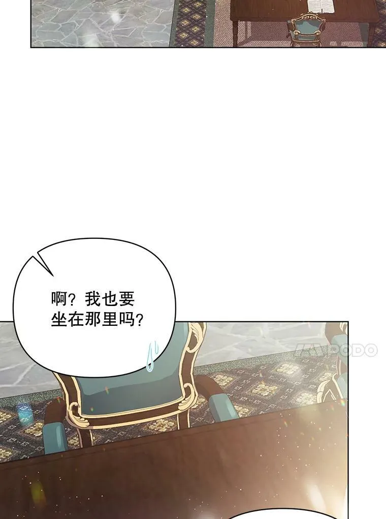 16.第1次失误16