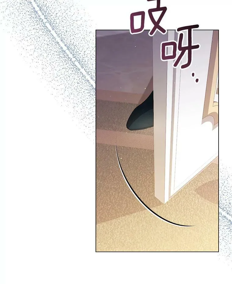 44.交谈62