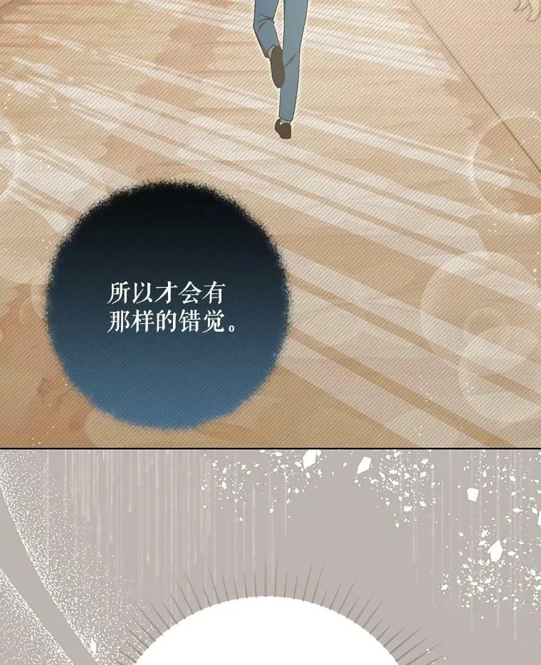 27.秘密空间55