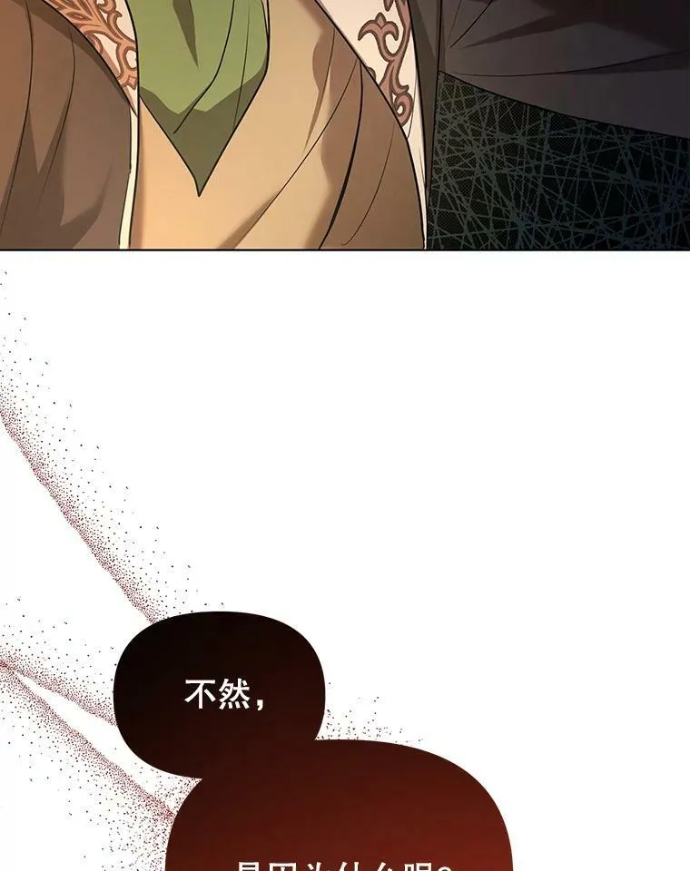 10.远房亲戚？15