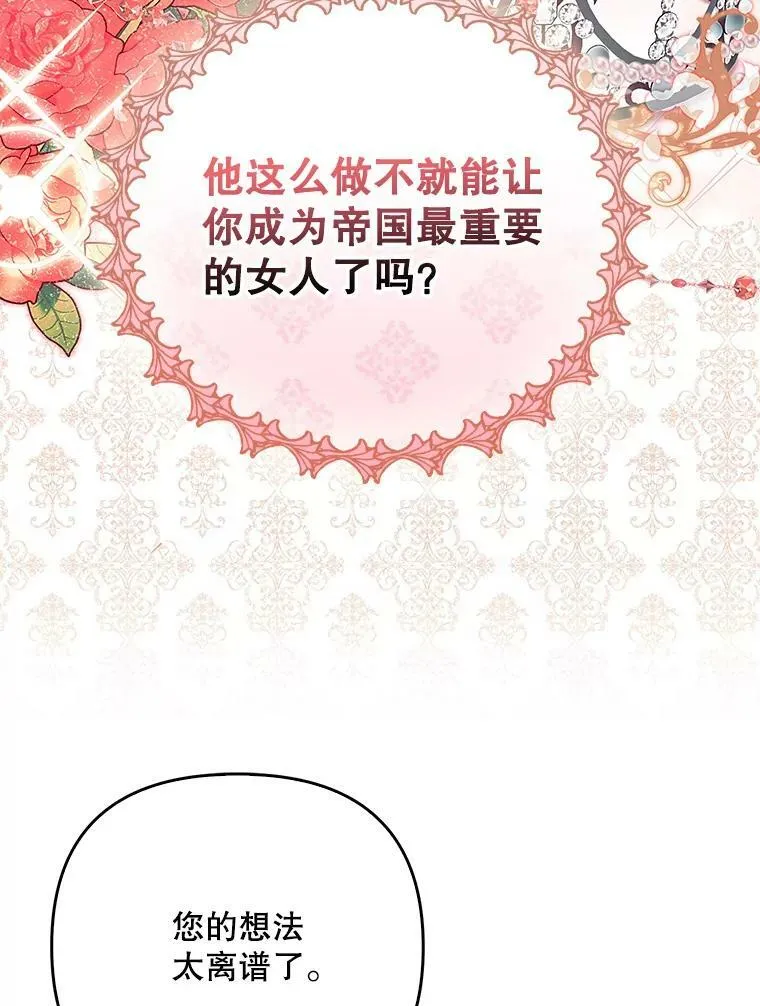 41.教学91