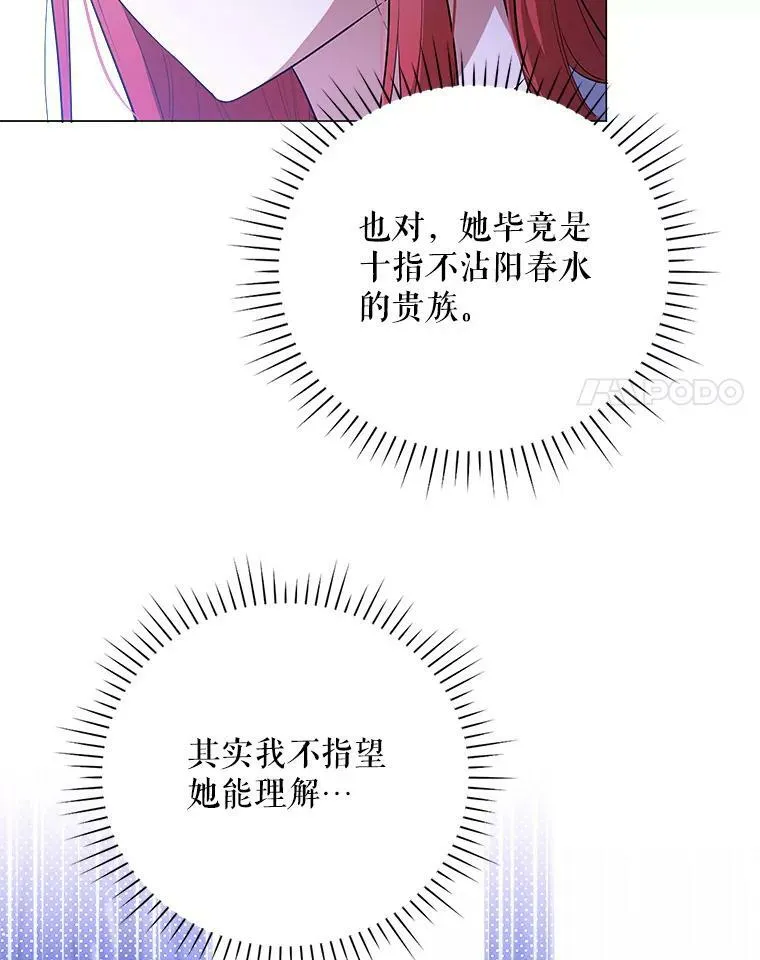 41.教学77