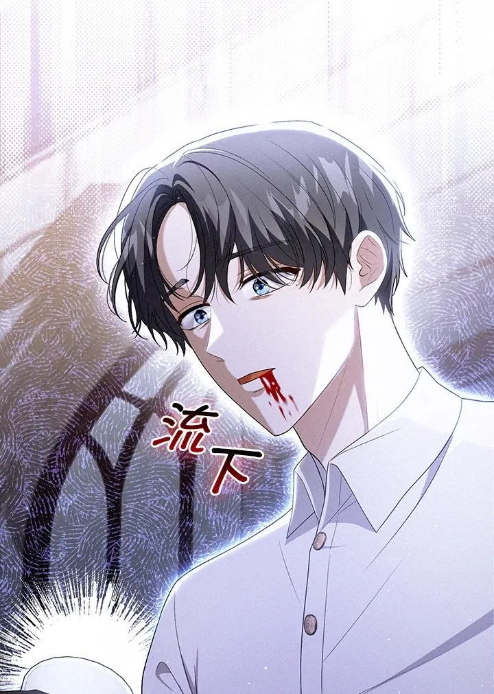 第48话106