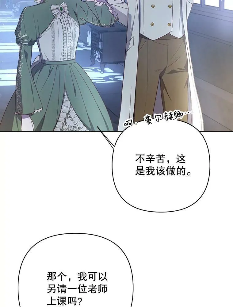 18.一辈子58