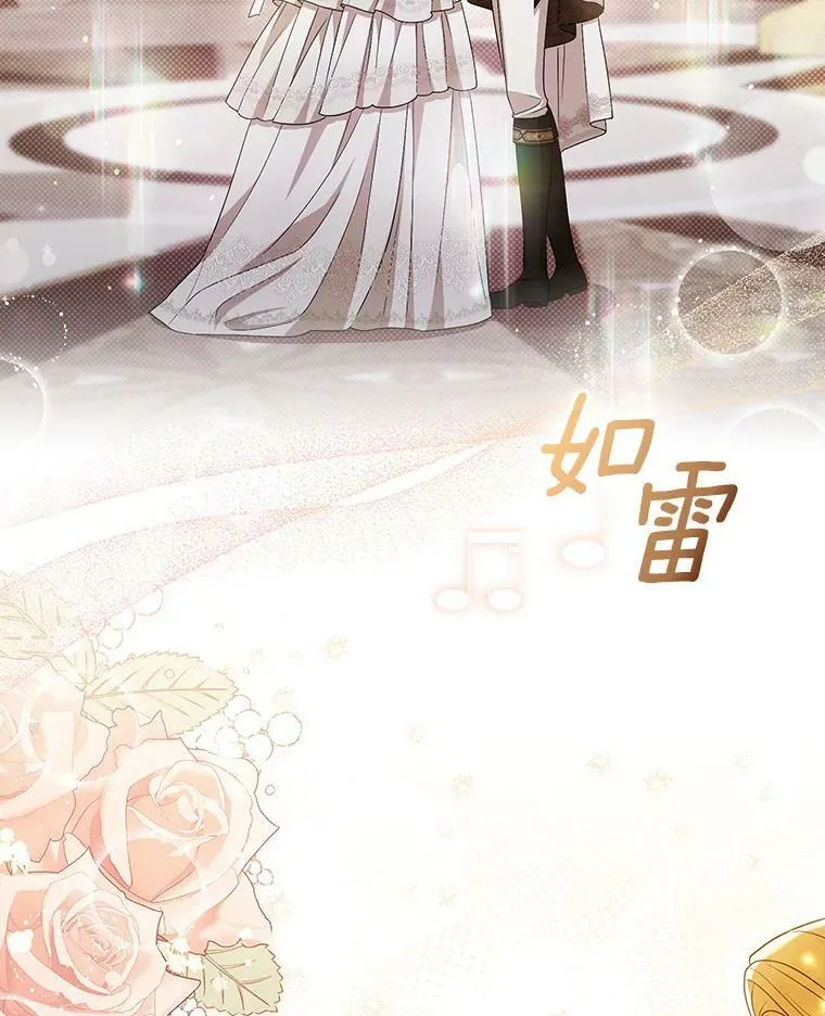 37.麻烦85
