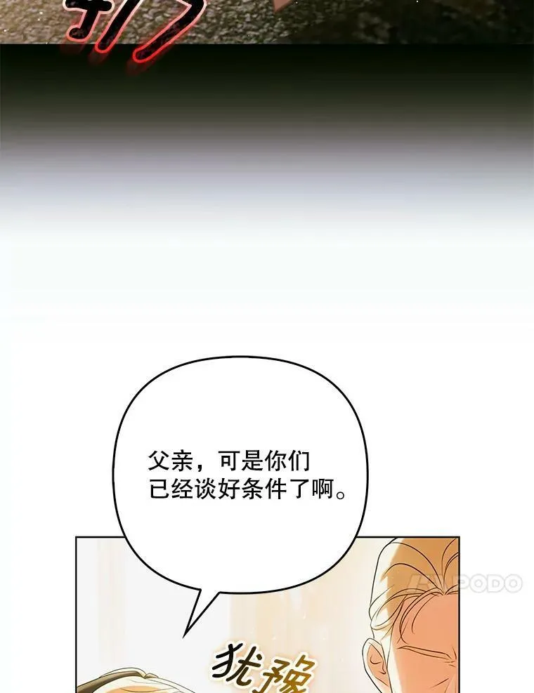41.教学9
