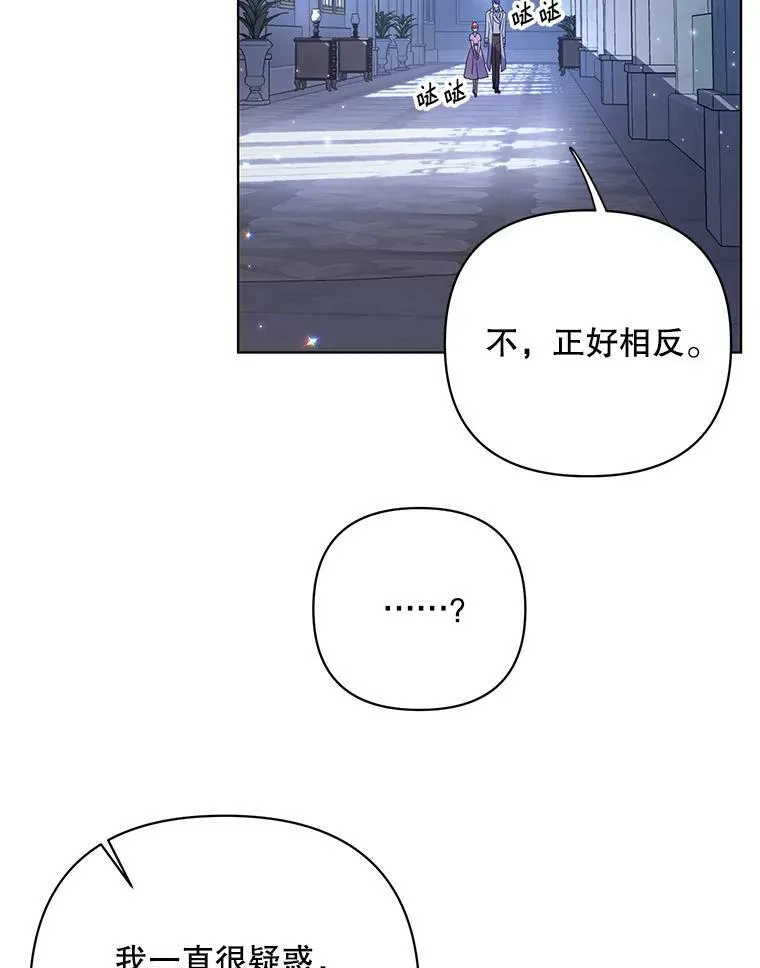 20.学习跳舞85