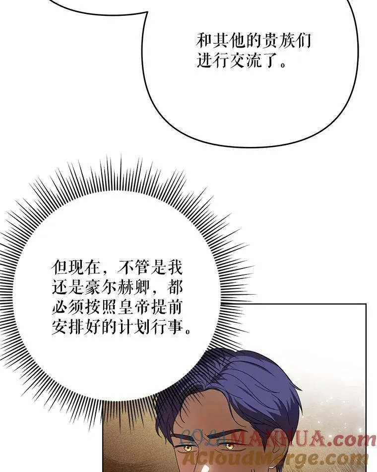 22.中计36