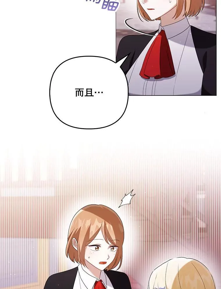 48.刺杀39
