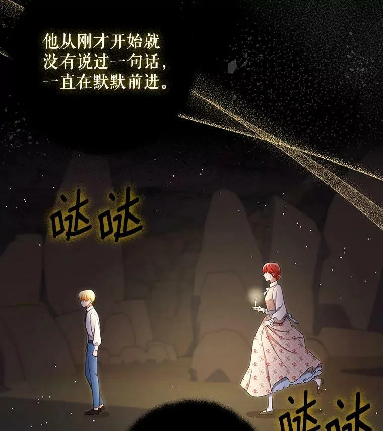29.温暖的水22