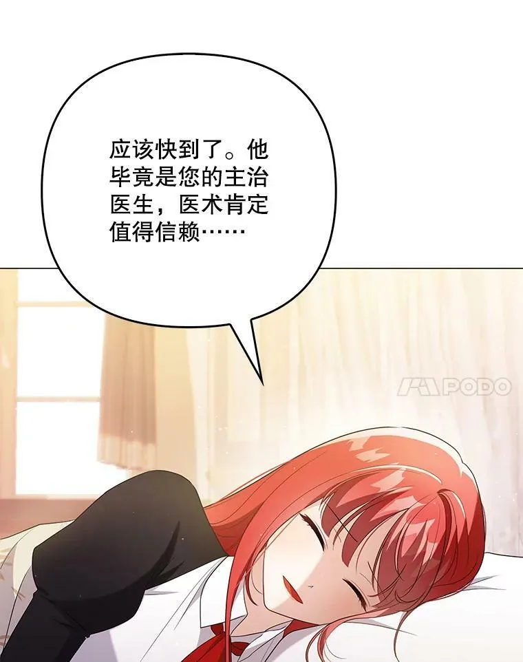 47.恋人9