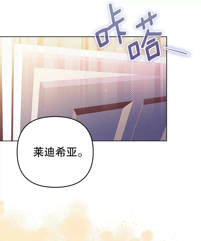 46.不想离开22