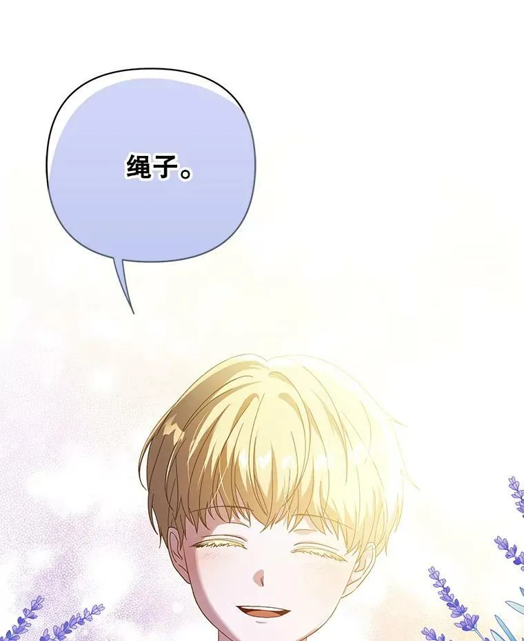 19.好消息34