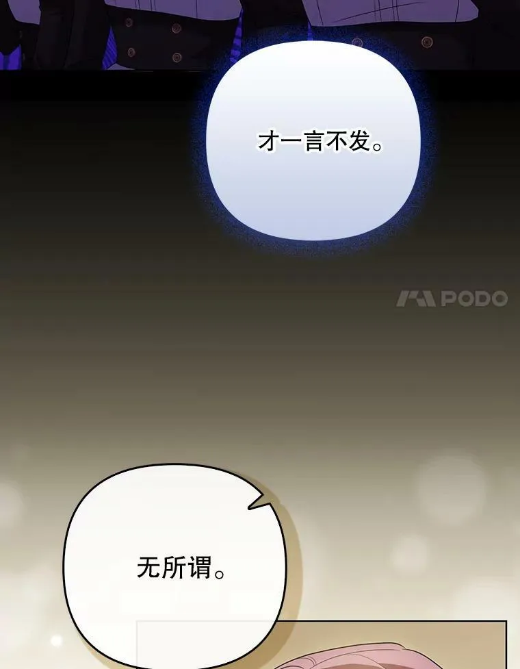 37.麻烦54