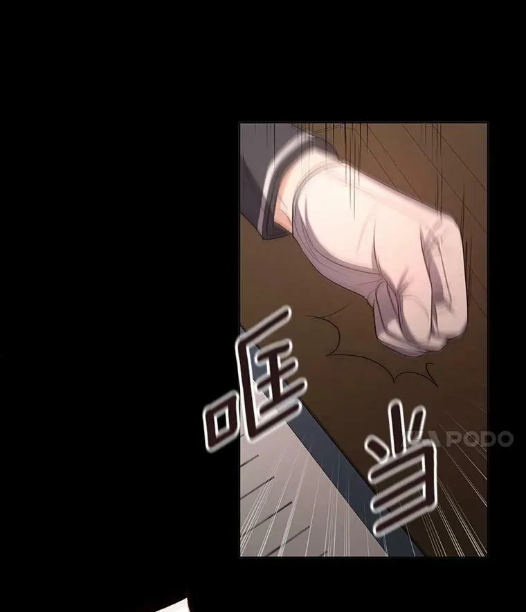 7.成为侍女58